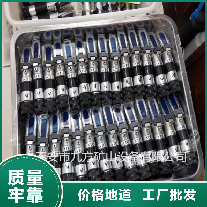乳化液浓度计,矿用顶板位移传感器追求细节品质