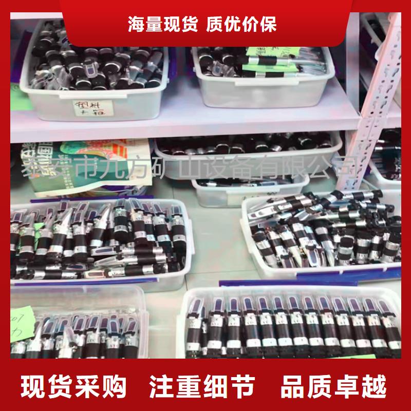 乳化液浓度计,矿用顶板位移传感器追求细节品质