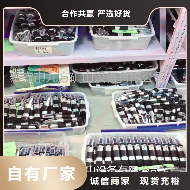 【乳化液浓度计】 综采支架测压双表精心九方锚杆拉力计
