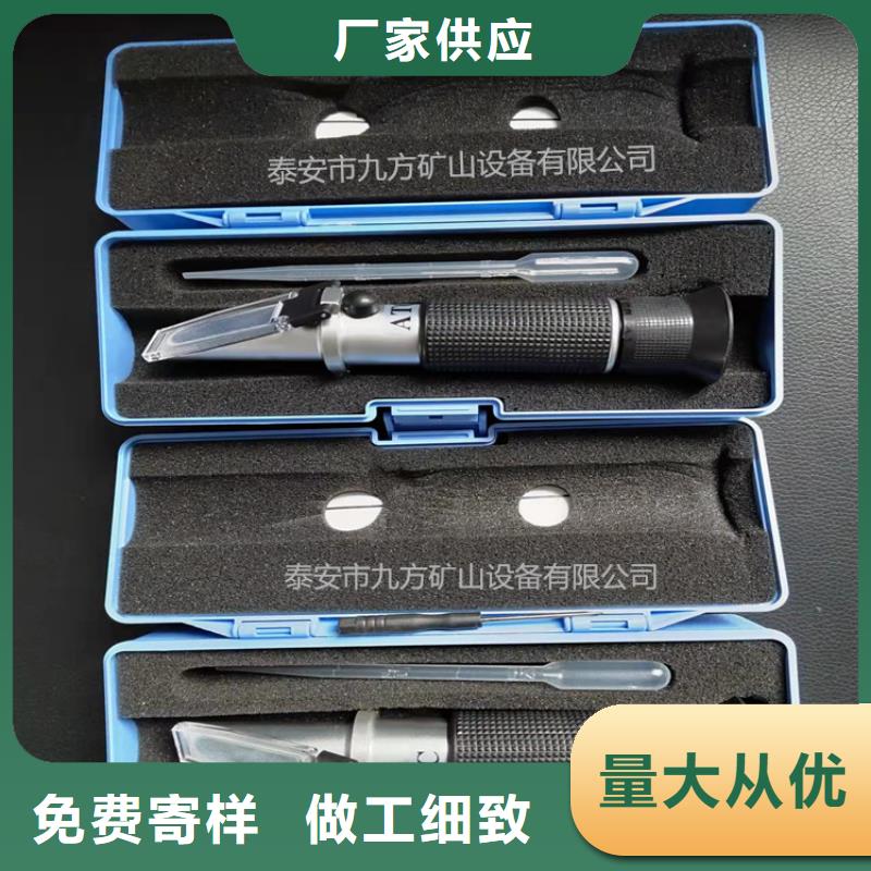 乳化液浓度计,矿用顶板位移传感器追求细节品质