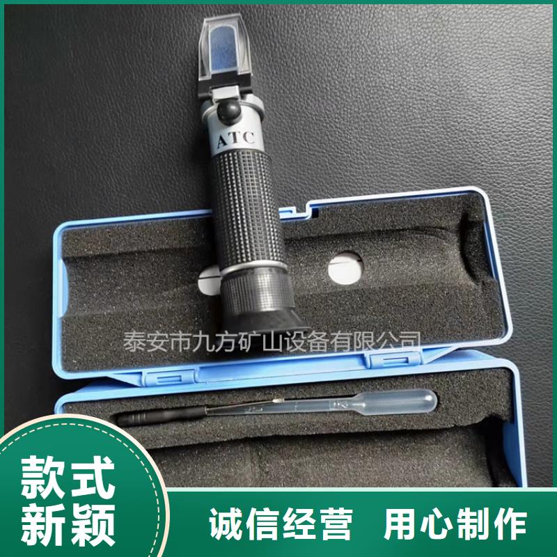 乳化液浓度计,矿用顶板位移传感器追求细节品质