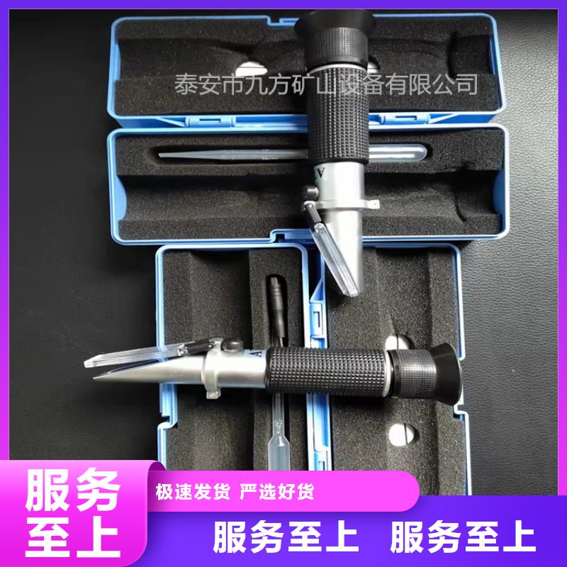 乳化液浓度计,矿用顶板位移传感器追求细节品质