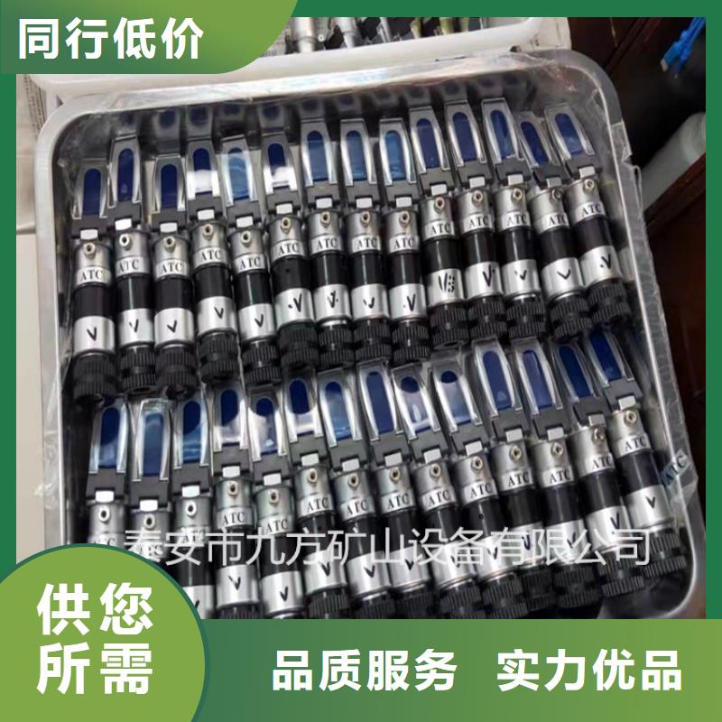 乳化液浓度计,矿用顶板位移传感器追求细节品质