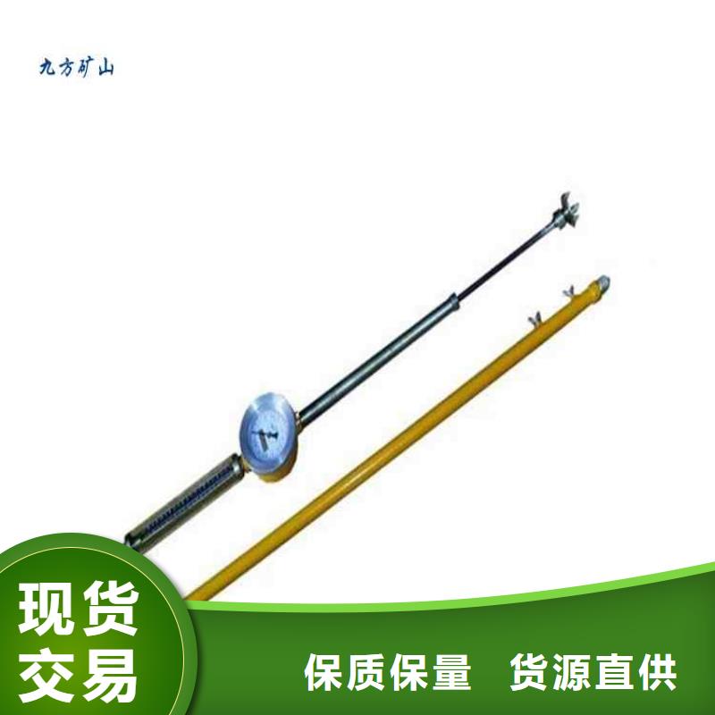 顶板动态仪【锚索张拉机具】货品齐全
