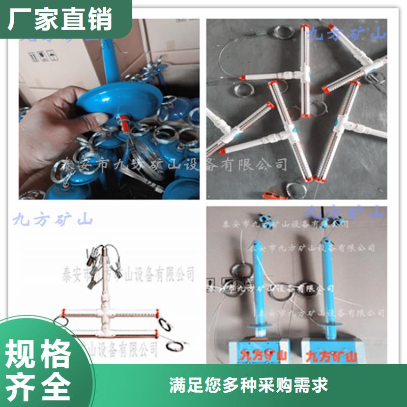 顶板动态仪矿用液压推溜器源厂直销