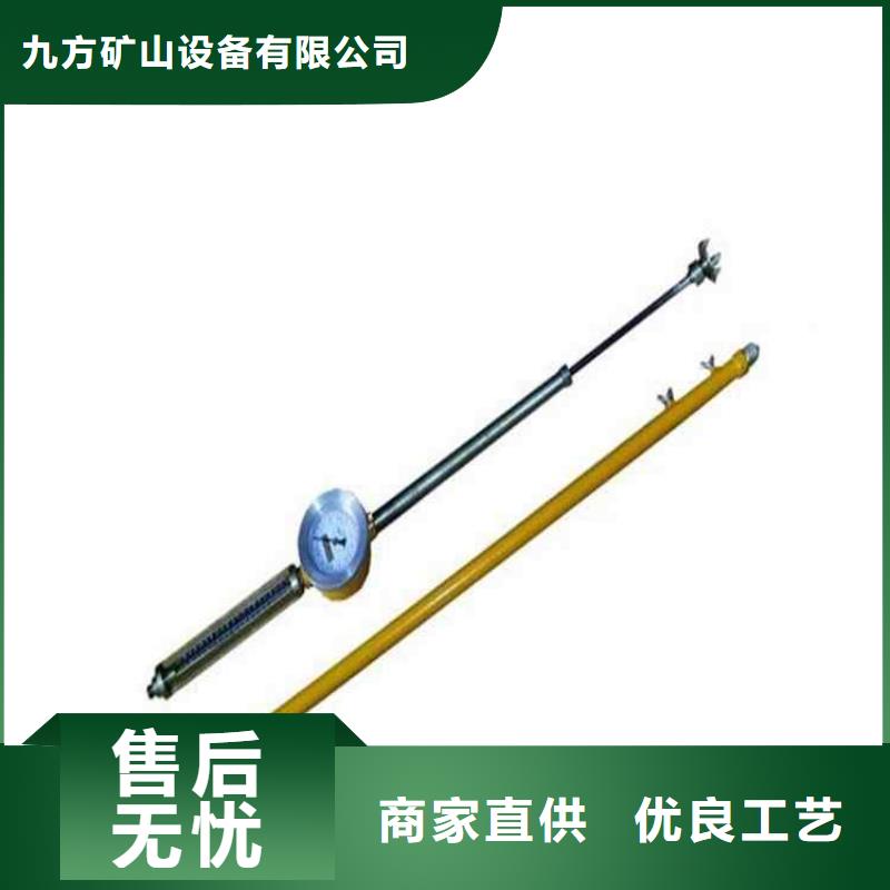 顶板动态仪_矿用顶板位移传感器诚信经营质量保证