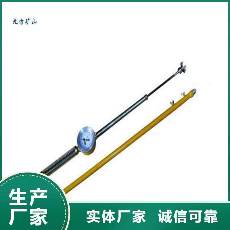 顶板动态仪,甲烷检测报警仪源厂供货