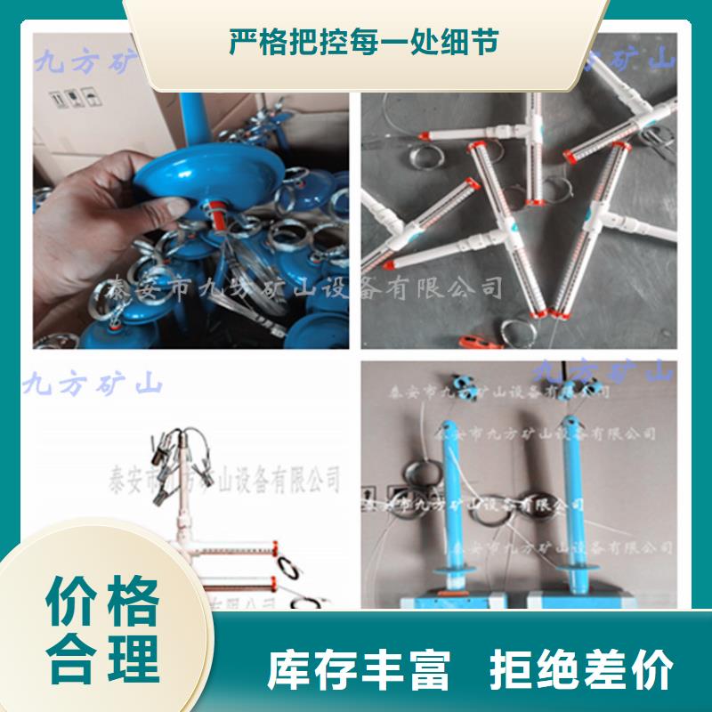 顶板动态仪_矿用顶板位移传感器诚信经营质量保证