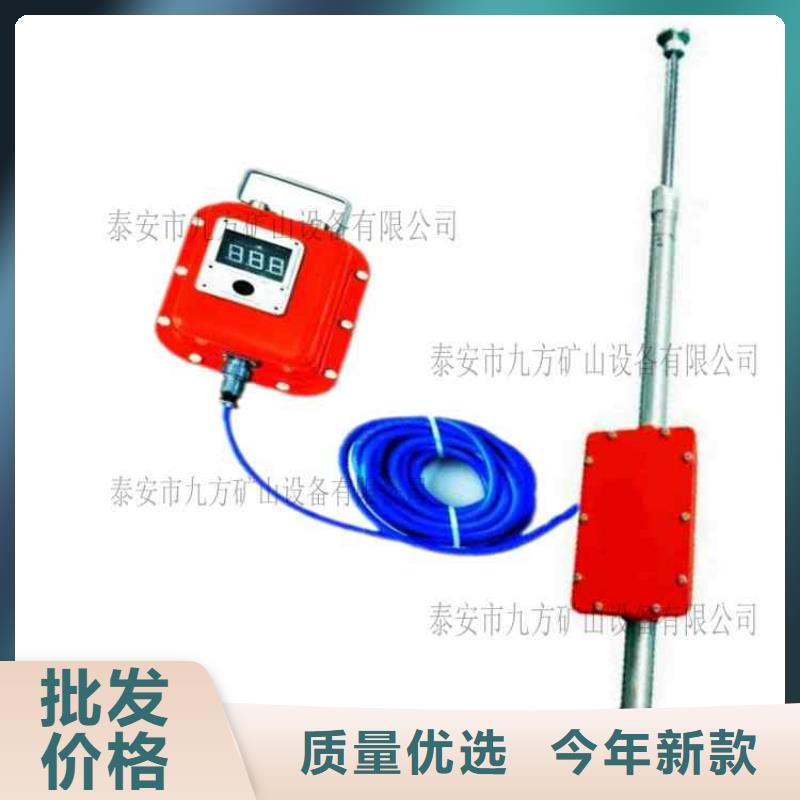 顶板动态仪矿用液压推溜器源厂直销