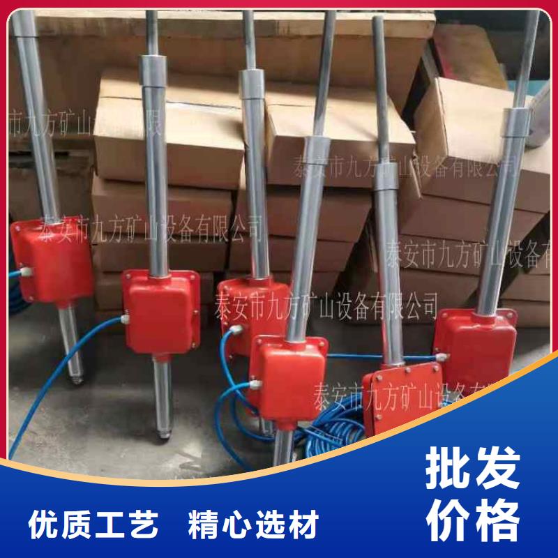 顶板动态仪_矿用顶板位移传感器诚信经营质量保证
