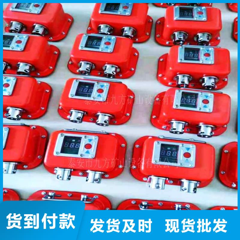 【综采支架测压表】_【矿用风动锚杆螺母安装机】加工定制-市场覆盖|施甸|龙陵|临沧|文山|昆明|迪庆|德宏|大理-通金宝