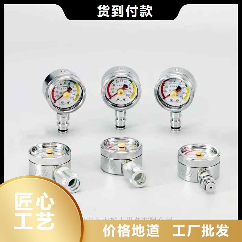 综采支架测压表矿用液压推溜器现货交易
