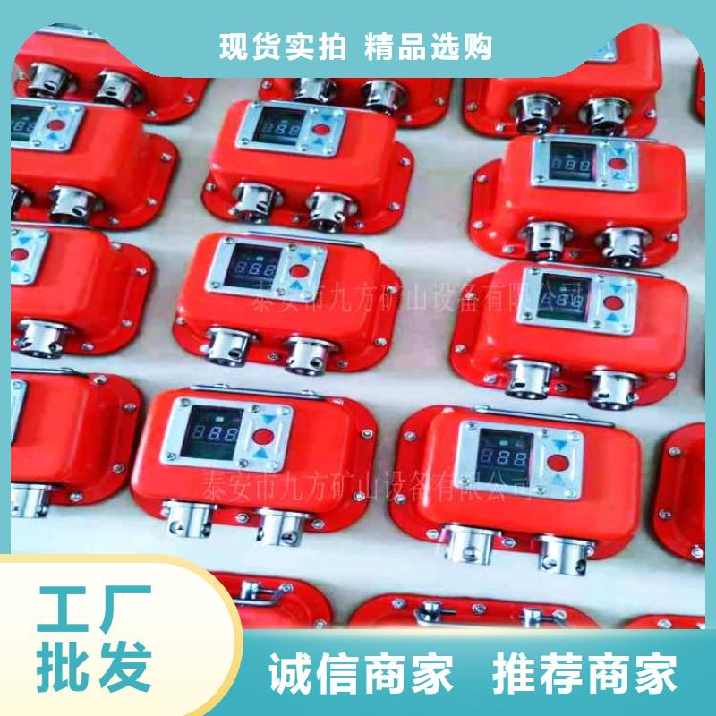 综采支架测压表,【单体支柱测压仪】实力优品