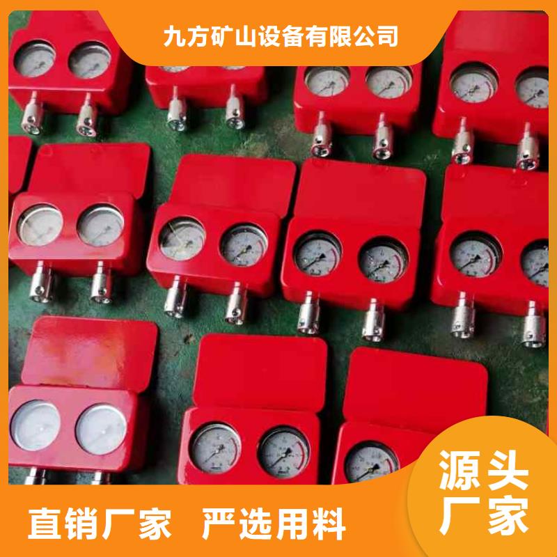 综采支架测压表,【单体支柱测压仪】实力优品