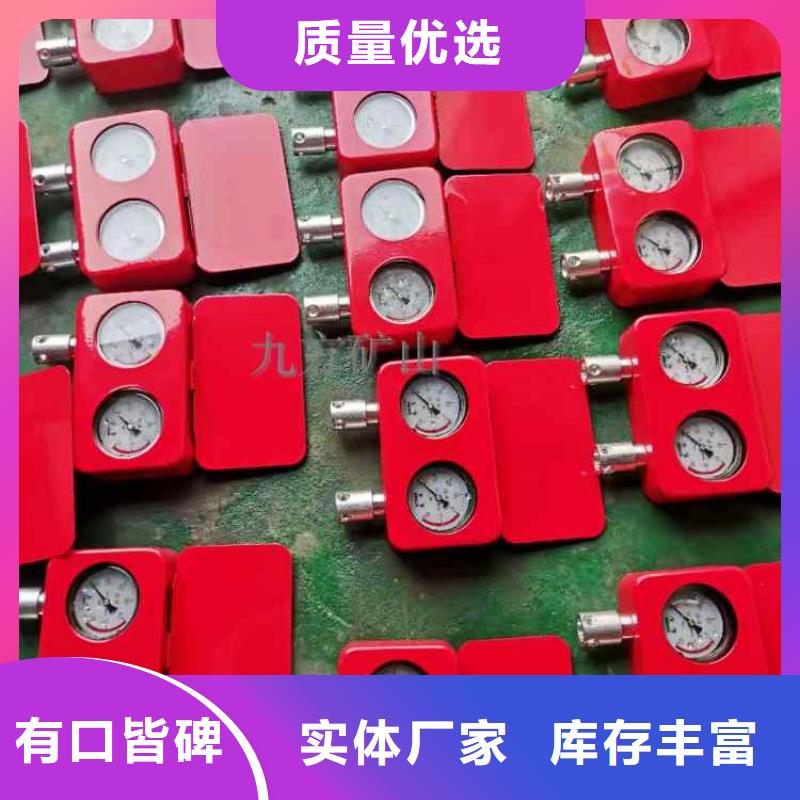 综采支架测压表_单体液压支柱压力盒出货及时