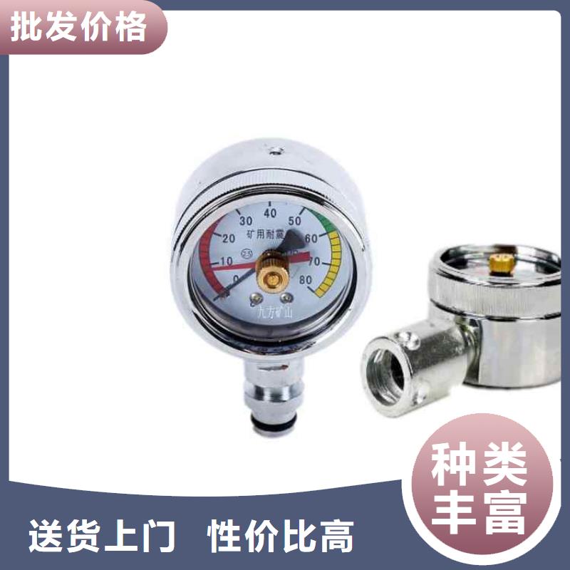 综采支架测压表矿用液压推溜器今年新款