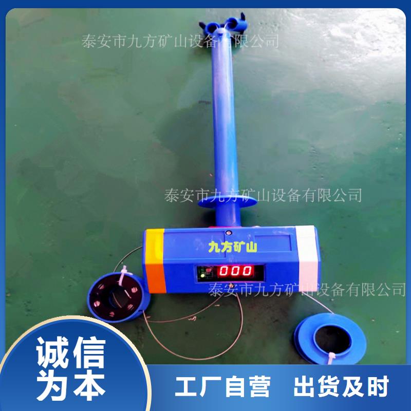 顶板位移传感器,锚杆测力计海量货源