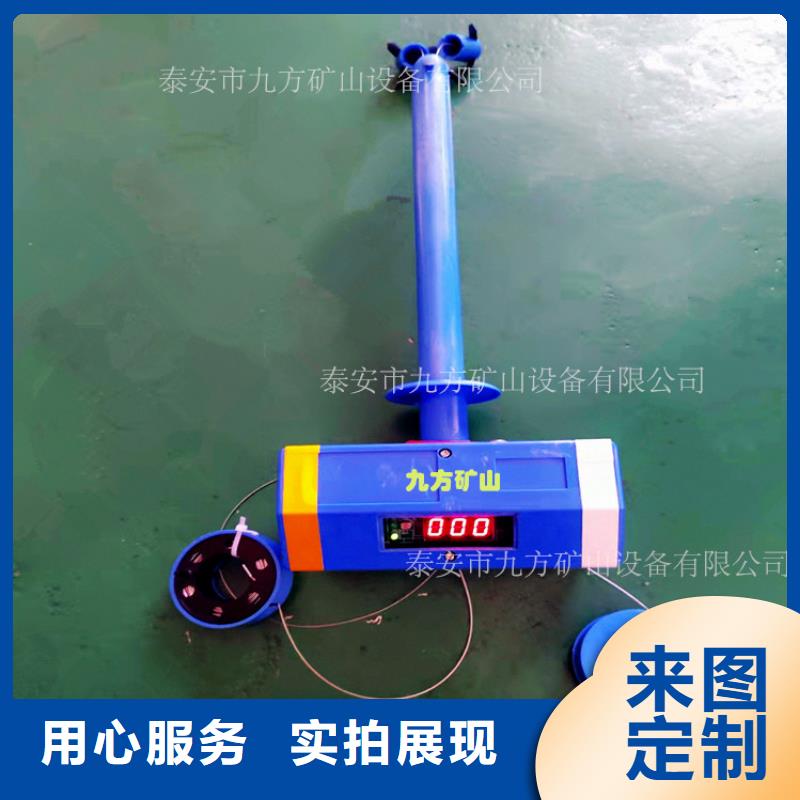 顶板位移传感器单体支柱测压仪实时报价