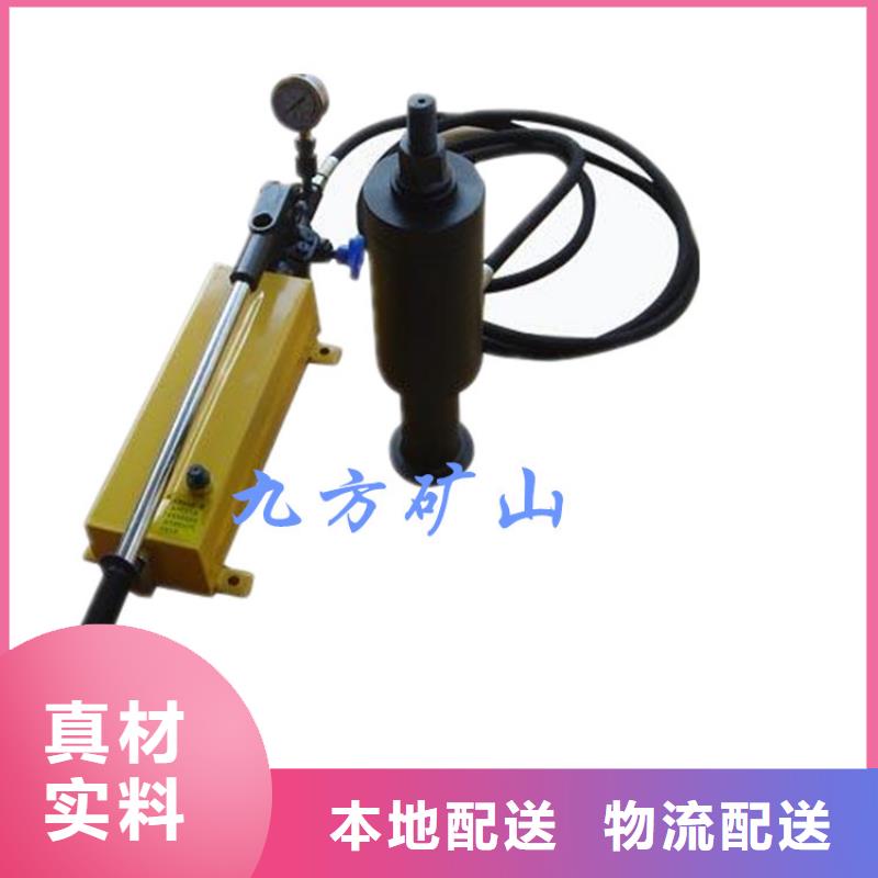 锚杆拉力计-【锚索张拉机具】售后服务完善