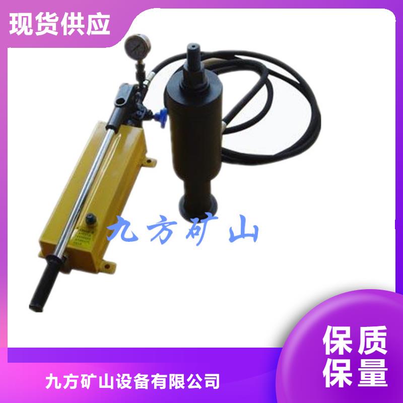 ML-200锚杆拉拔仪批发零售