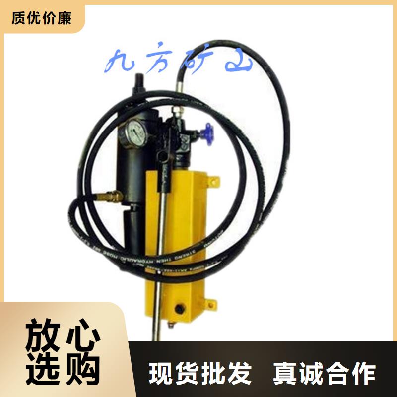 锚杆拉力计视频-锚杆拉力计(九方)覆盖地域浙江省绍兴市诸暨|越城|金华|宁波|杭州|衢州