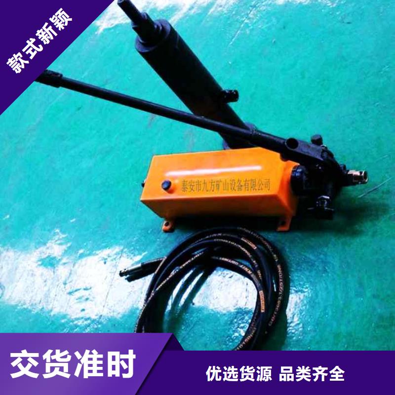 锚杆拉力计矿用锚杆锚索应力传感器用心制作