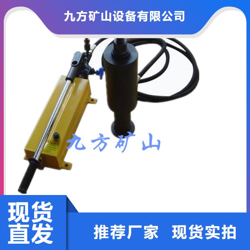 锚杆拉力计矿用锚杆锚索应力传感器用心制作