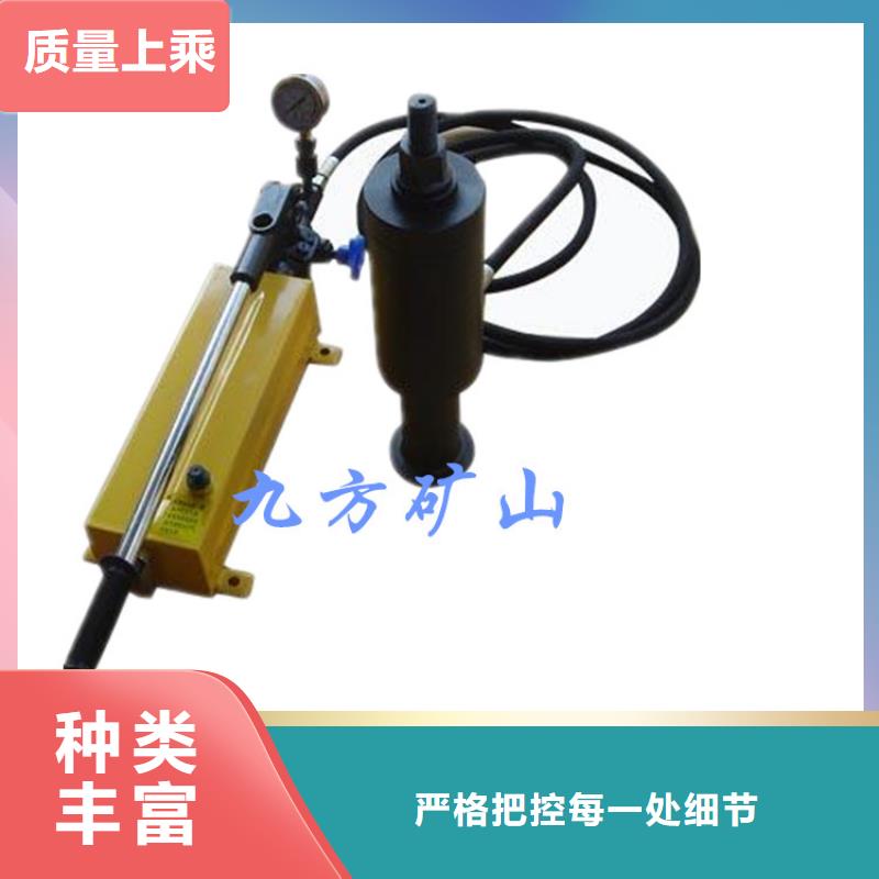 锚杆拉力计视频-锚杆拉力计(九方)覆盖地域浙江省绍兴市诸暨|越城|金华|宁波|杭州|衢州