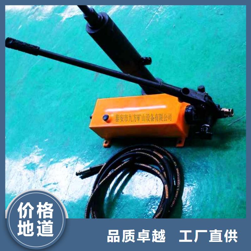 锚杆拉力计矿用液压推溜器高质量高信誉
