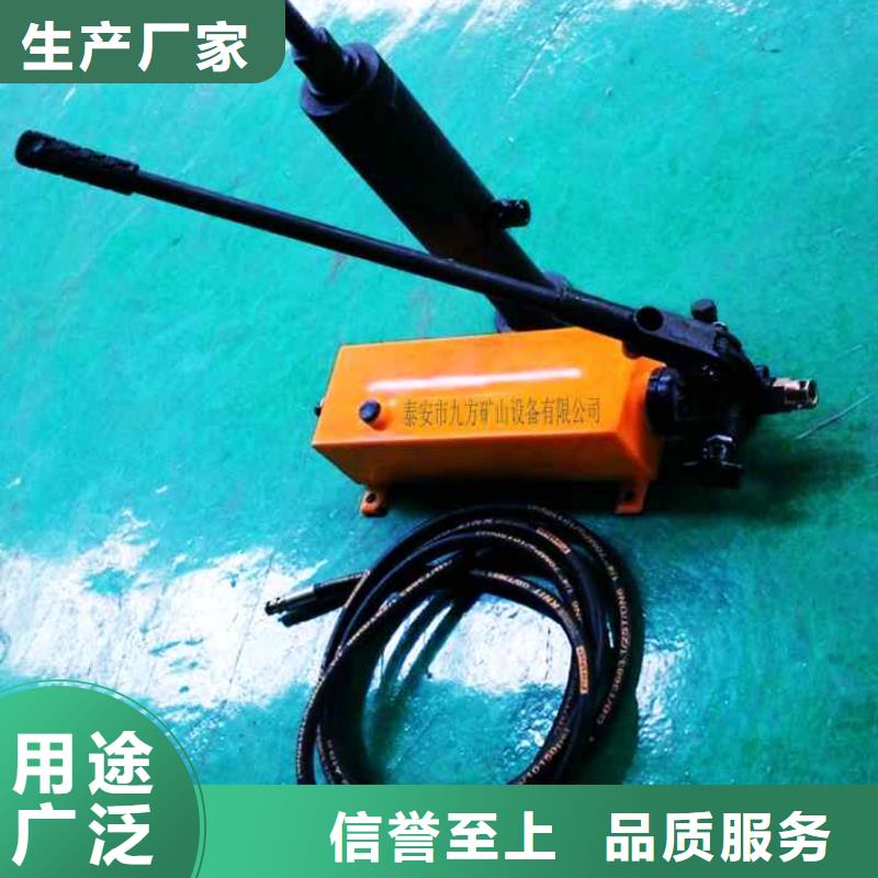 锚杆拉力计_锚杆测力计价格实在