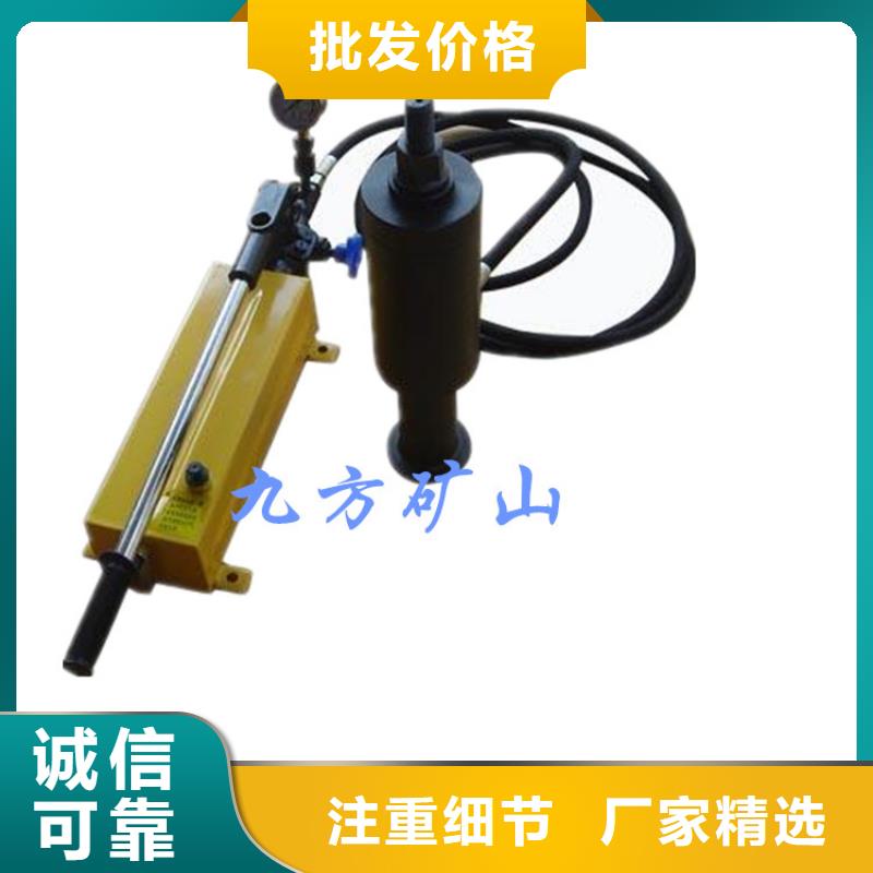 锚杆拉力计_锚杆测力计价格实在