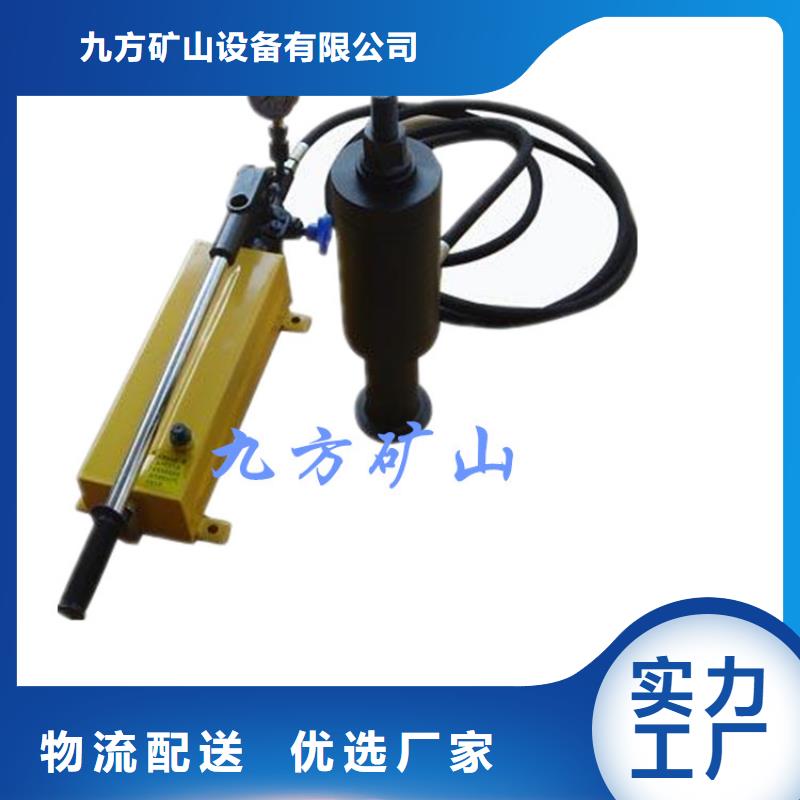 【锚杆拉力计,锚杆扭力扳手精品优选】