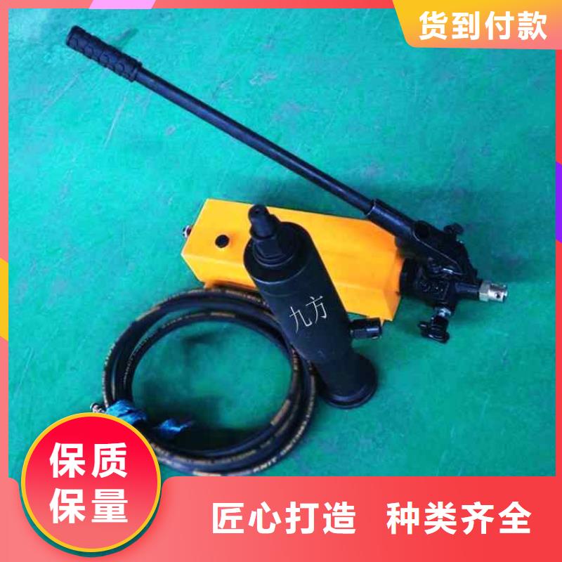 锚杆拉力计-【锚索张拉机具】售后服务完善