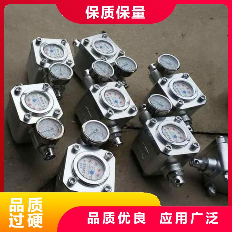 煤层注水表矿用锚杆应力传感器支持定制加工