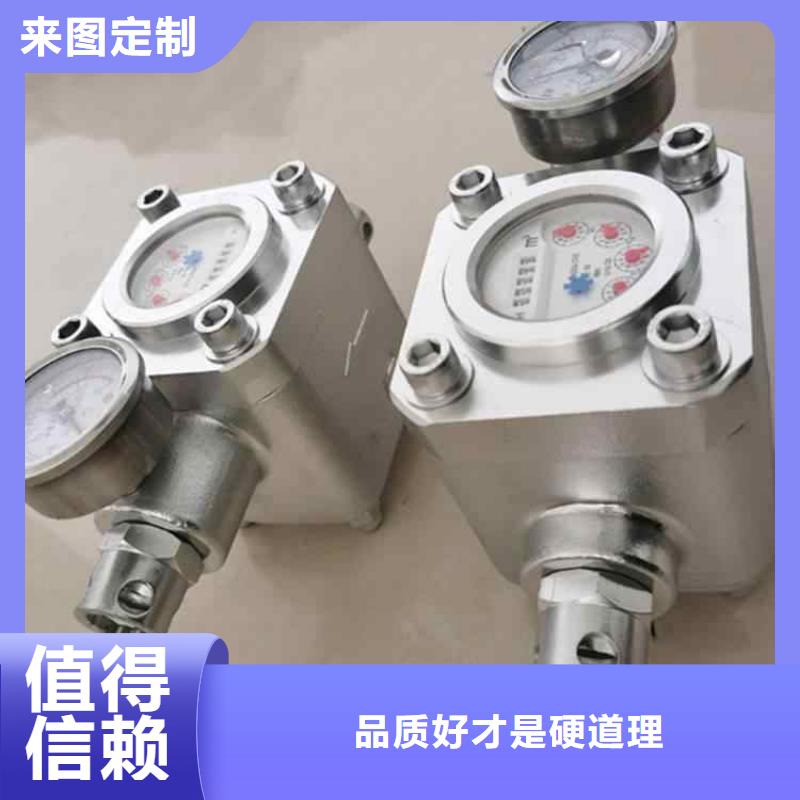 煤层注水表-DW-4多点位移计品质商家