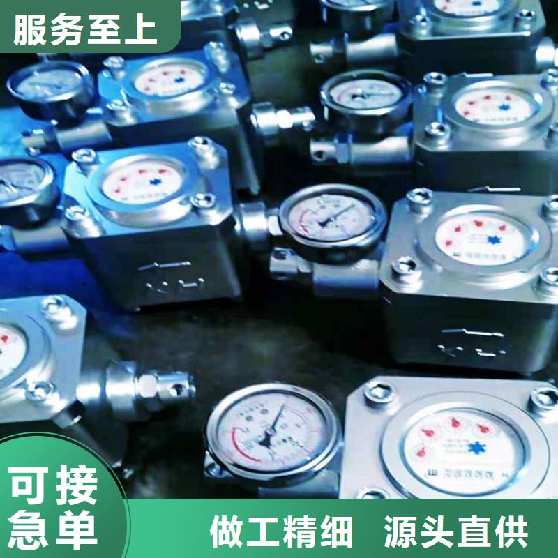 煤层注水表-DW-4多点位移计品质商家