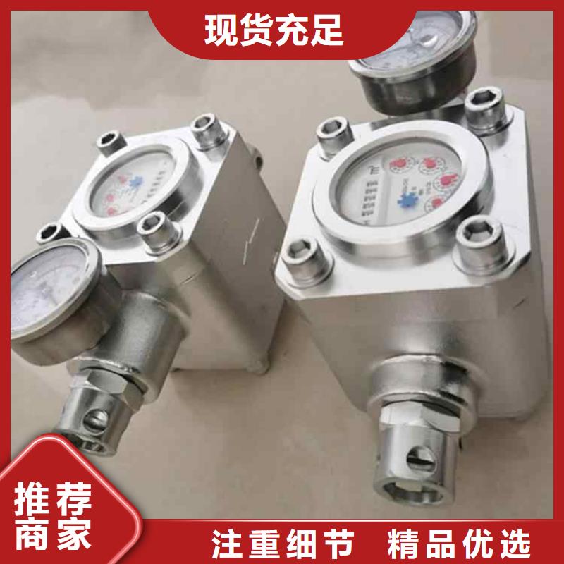 煤层注水表矿用锚杆应力传感器支持定制加工