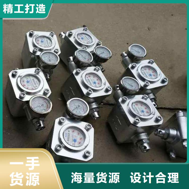 煤层注水表矿用锚杆应力传感器支持定制加工