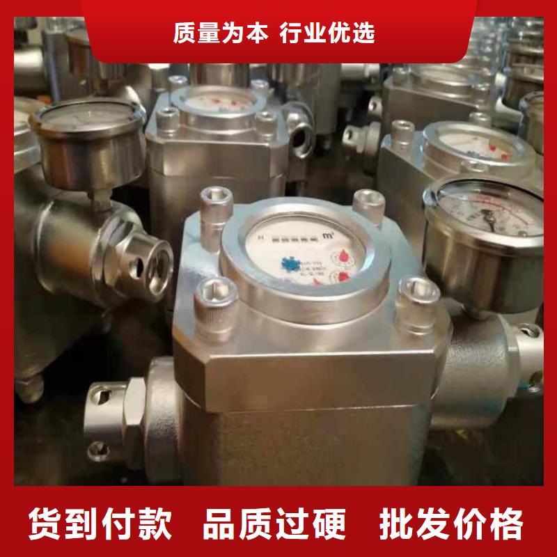 煤层注水表矿用锚杆应力传感器支持定制加工