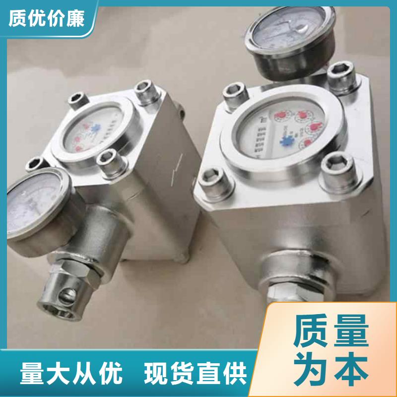 煤层注水表矿用锚杆应力传感器支持定制加工