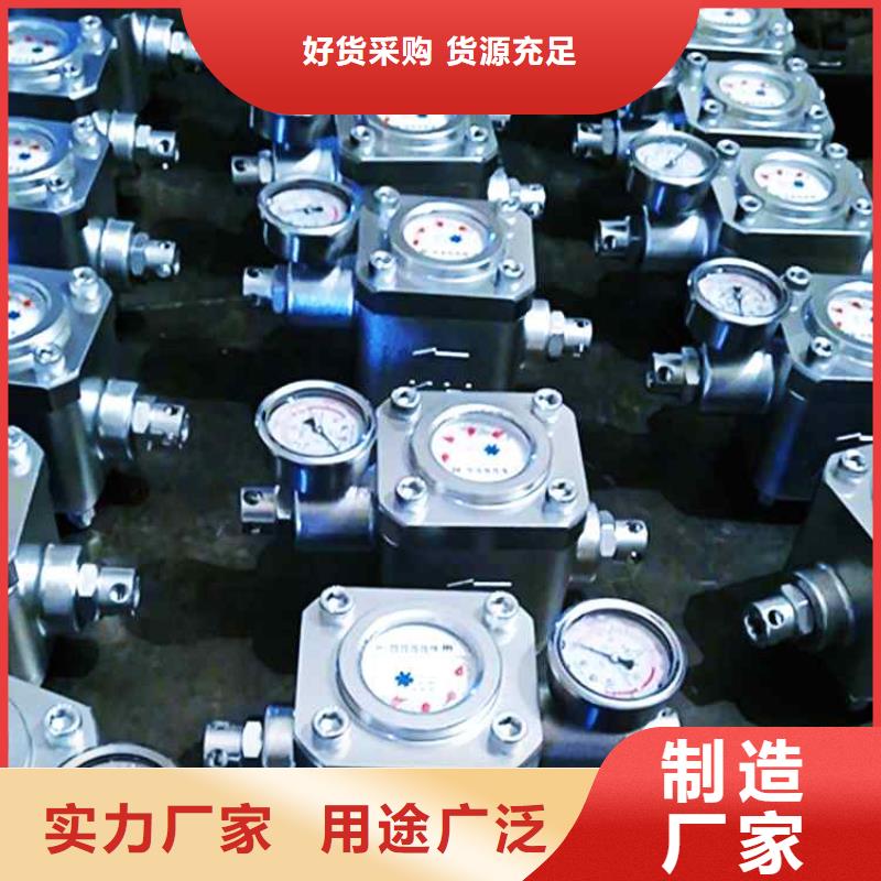 煤层注水表矿用锚杆应力传感器支持定制加工