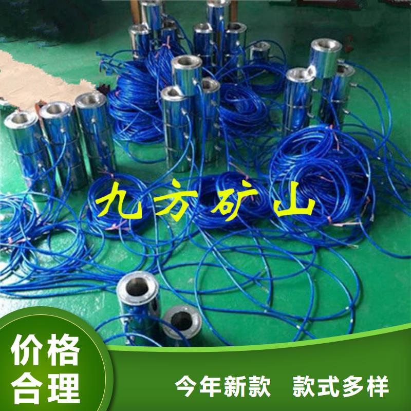 锚索测力计语音酒精检测仪可放心采购