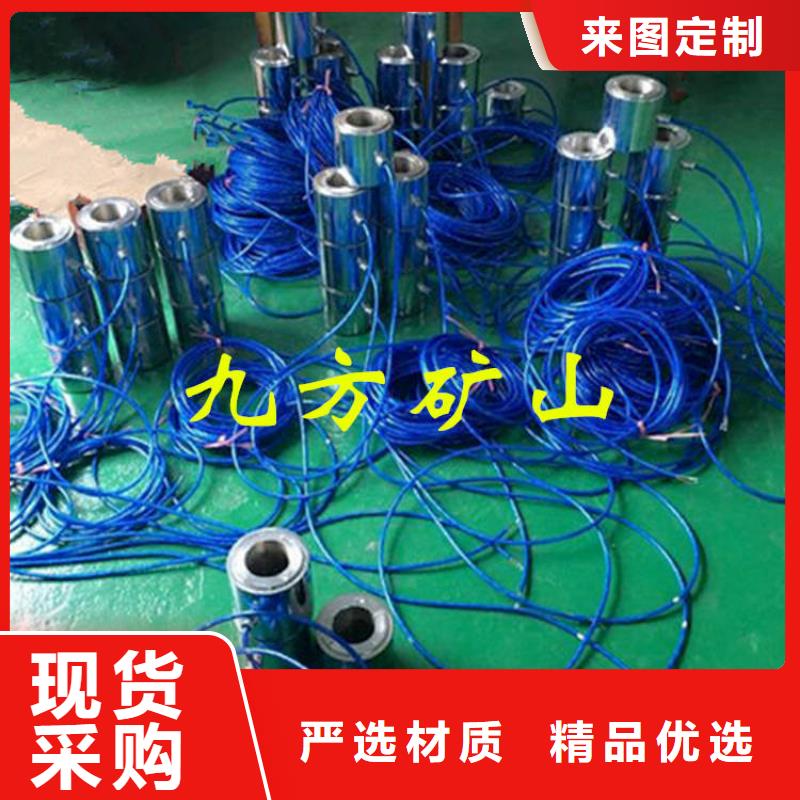 锚索测力计锚杆测力计质量无忧
