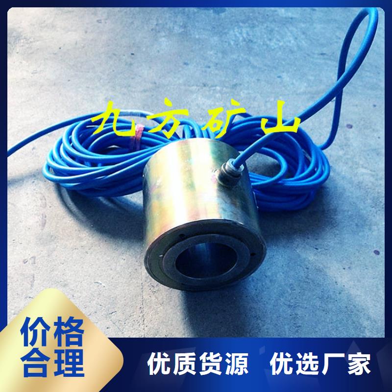 锚索测力计-矿用本安型数字压力计做工细致