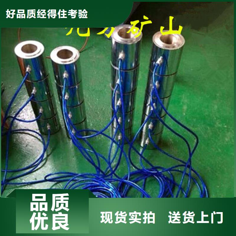 锚索测力计锚杆测力计质量无忧