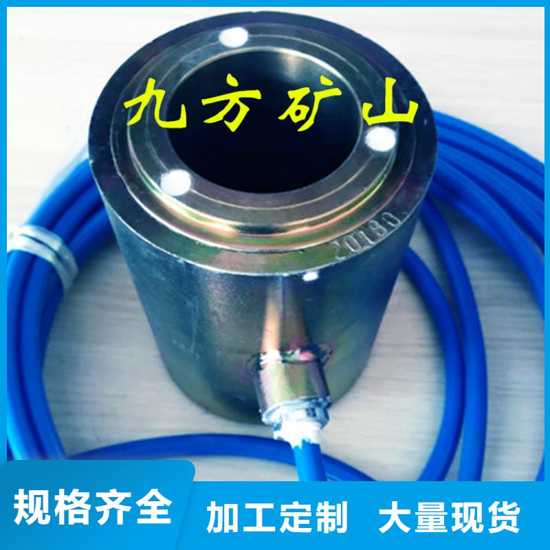 锚索测力计-矿用本安型数字压力计做工细致
