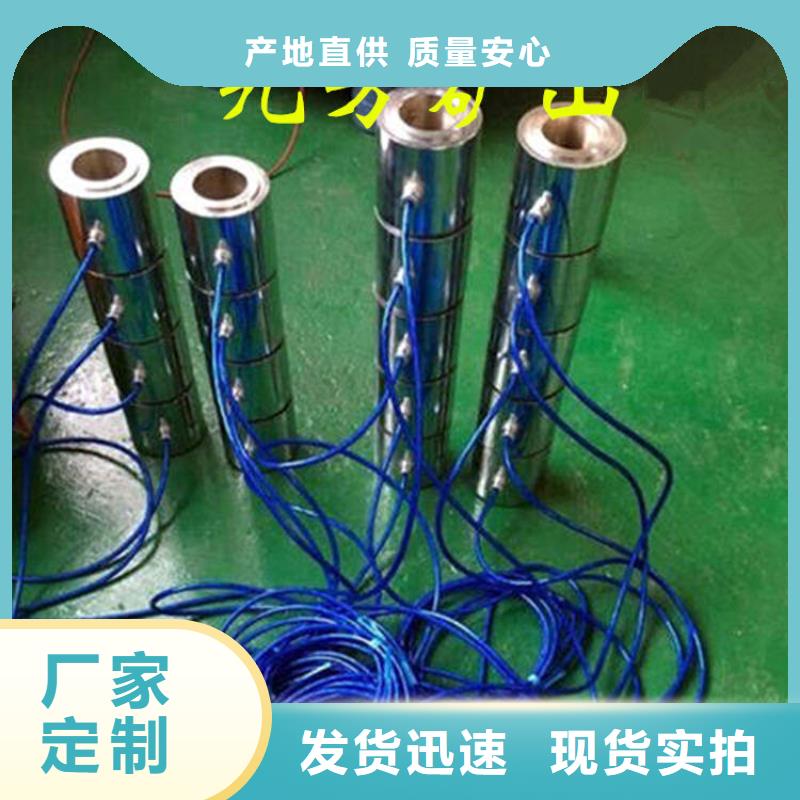锚索测力计_顶板离层仪好货直供