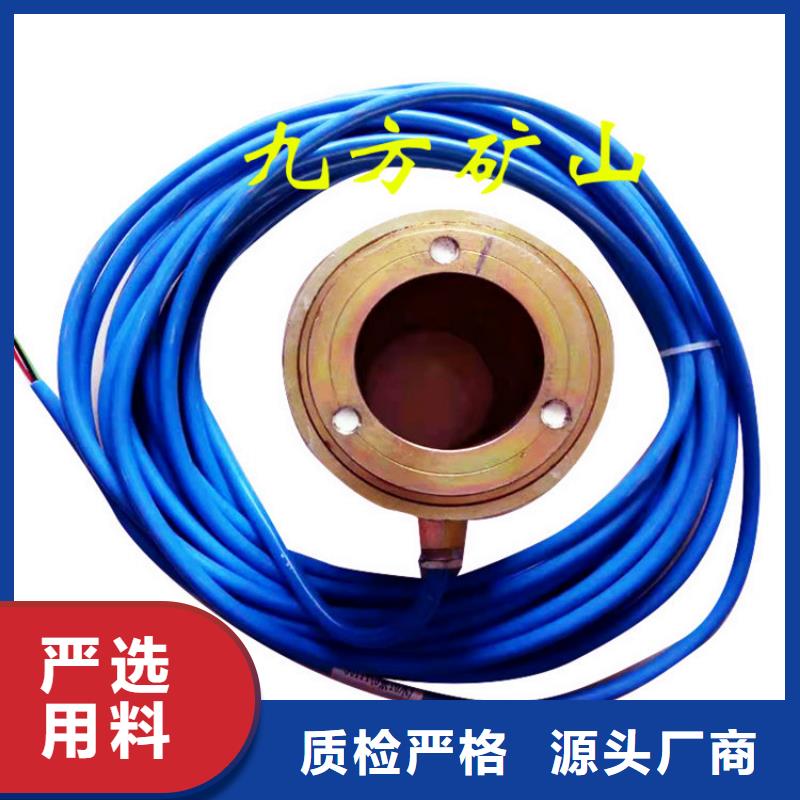 锚索测力计锚杆测力计质量无忧