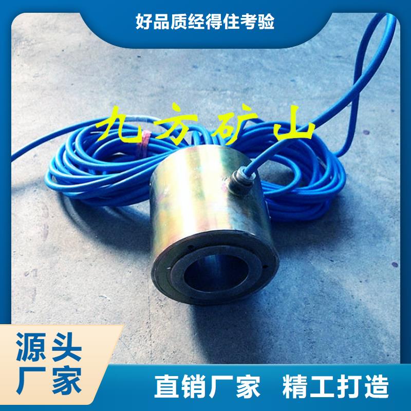 锚索测力计语音酒精检测仪可放心采购