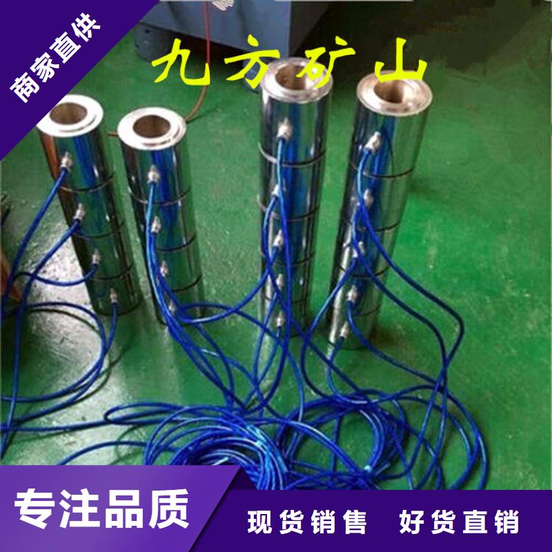 锚索测力计语音酒精检测仪可放心采购